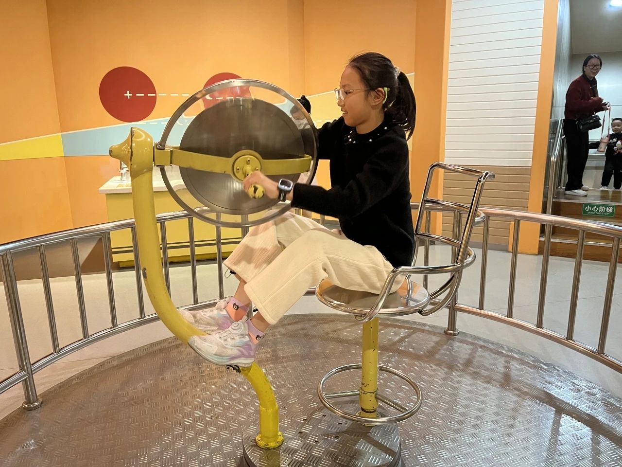 “陀螺仪”体验